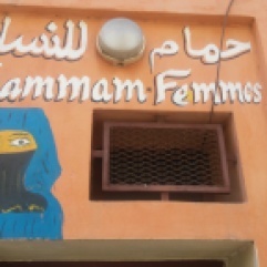 Hammam locale, Marrakech 2016